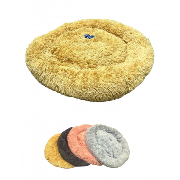 ΚΡΕΒΑΤΙ ΓΙΑ ΚΑΤΟΙΚΙΔΙΑ ΣΤΡΟΓΓΥΛΟ ΔΙΑΦΟΡΑ ΧΡΩΜΑΤΑ 70CM